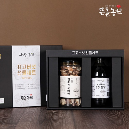 (26�� ��)(����ᵹǥ������ֽ�ȸ��) ǥ������ ������Ʈ 2�� (��ǥ������+ ǥ��������)