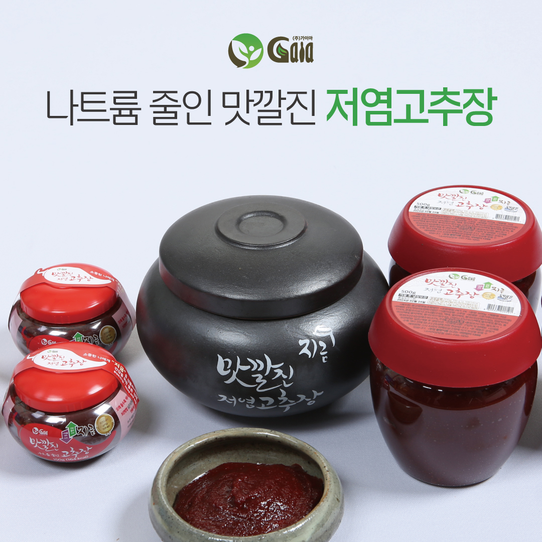 (26�� ��)(�߰��̾�) ������ ���� ������ (500g/1kg)