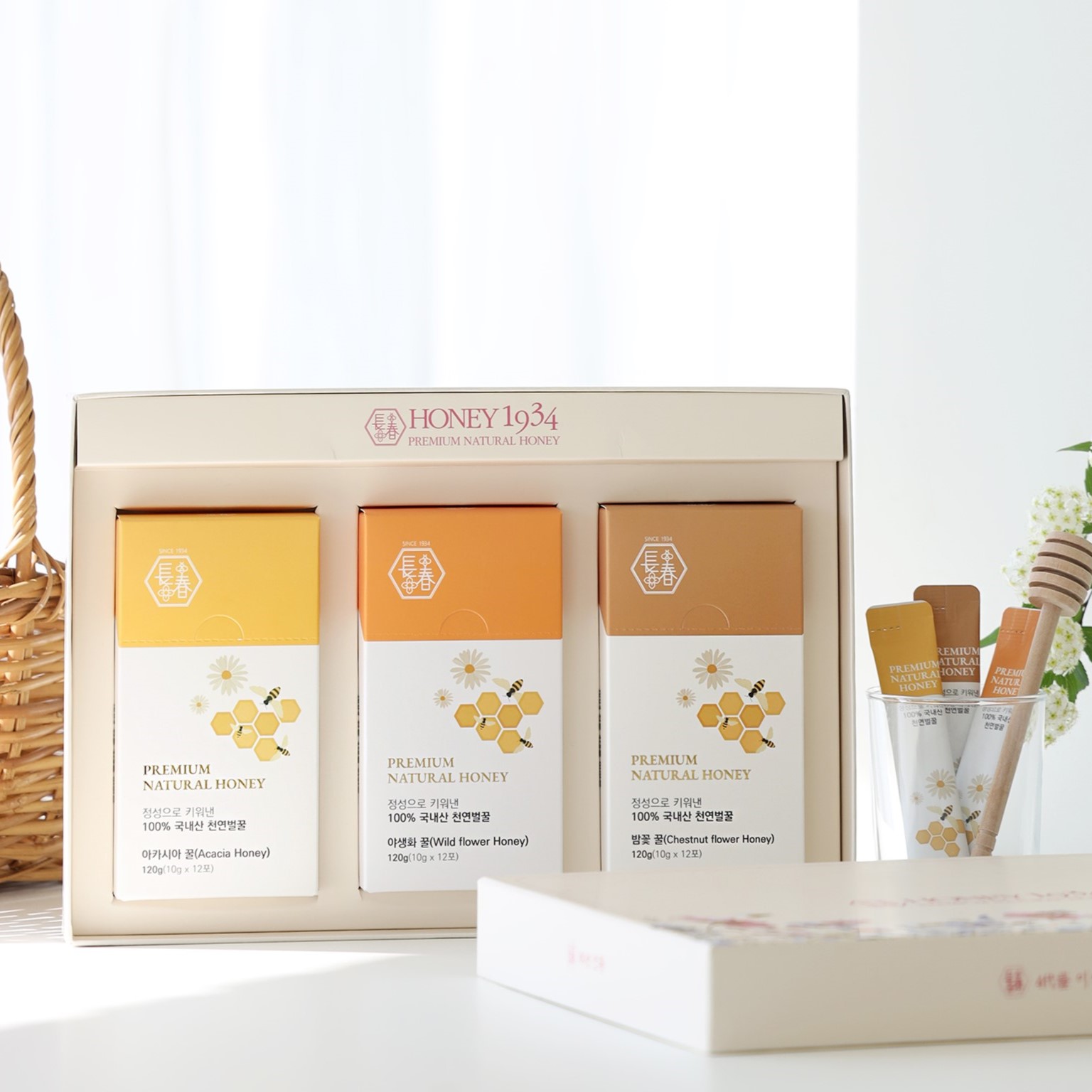 (26�� ��)(����) ���� ��ƽ 3�� ������Ʈ