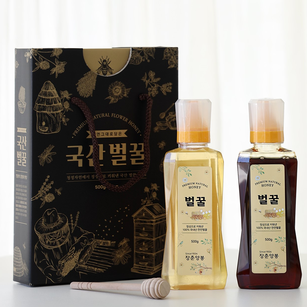 (26�� ��)(����) ���� 2�� ������Ʈ 1kg