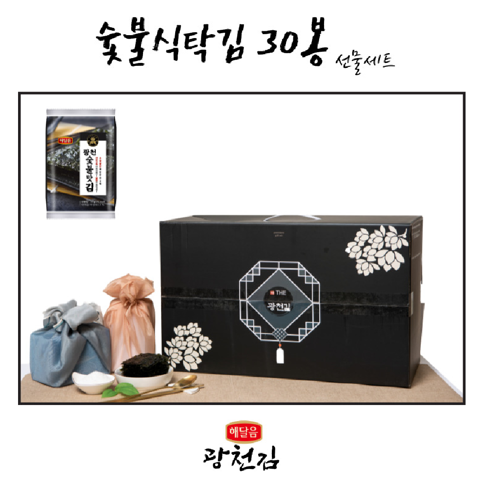 (26�� ��)(�ش���) [�ڸ��ǻ�� ��õ��]  ���Ҹ��� ��Ź�� ������Ʈ