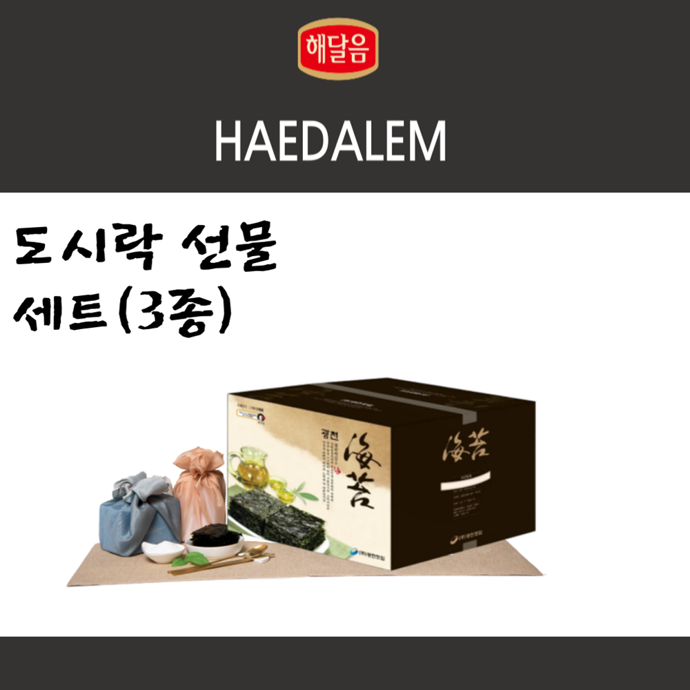 (26�� ��)(�ش���) [ȥ��Ǽ�]���ִµ��ö��輱��