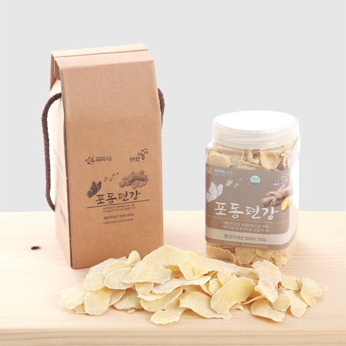 (26�� ��)(����û��ȸ�������չ���) ��������