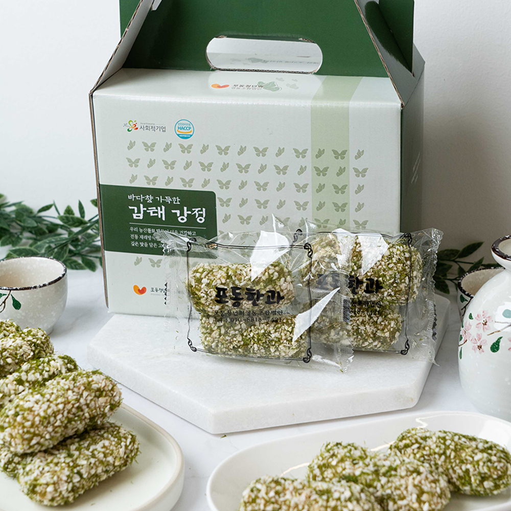 (26�� ��)(����û��ȸ�������չ���) �����Ѱ� ���°���