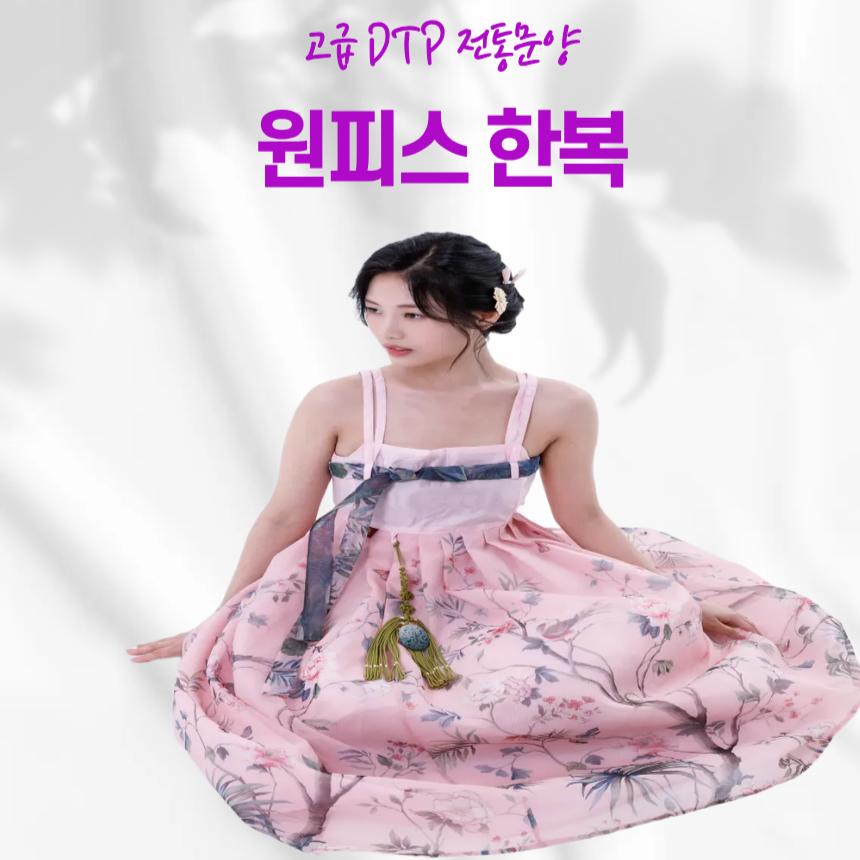 (26�� ��)(���) ���ǽ��Ѻ� 