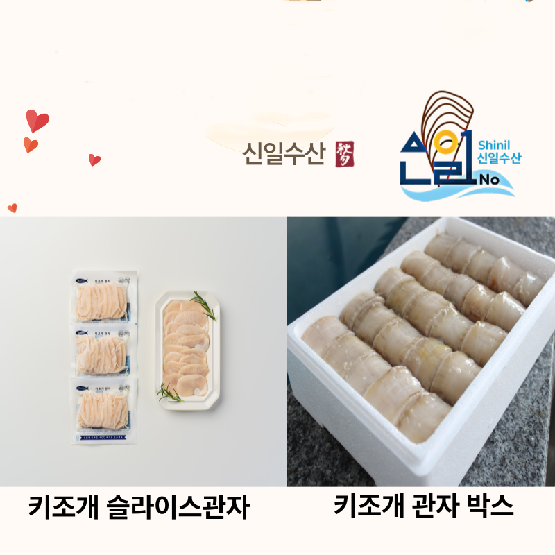 (26�� ��)(���ϼ���) Ű���� �����̽�����/ ���ڹڽ�