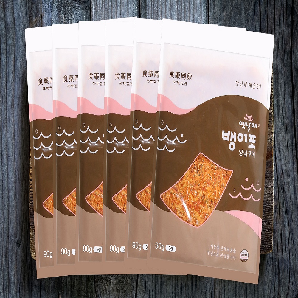 (26�� ��)(�ľൿ��) ����1~3ȣ (�����/û��)