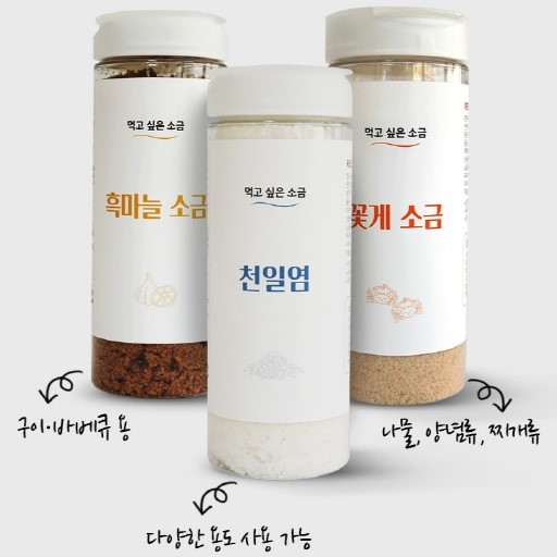 (26�� ��)(������ ȣ�۾���) �����Ʈ ����3�� ������Ʈ