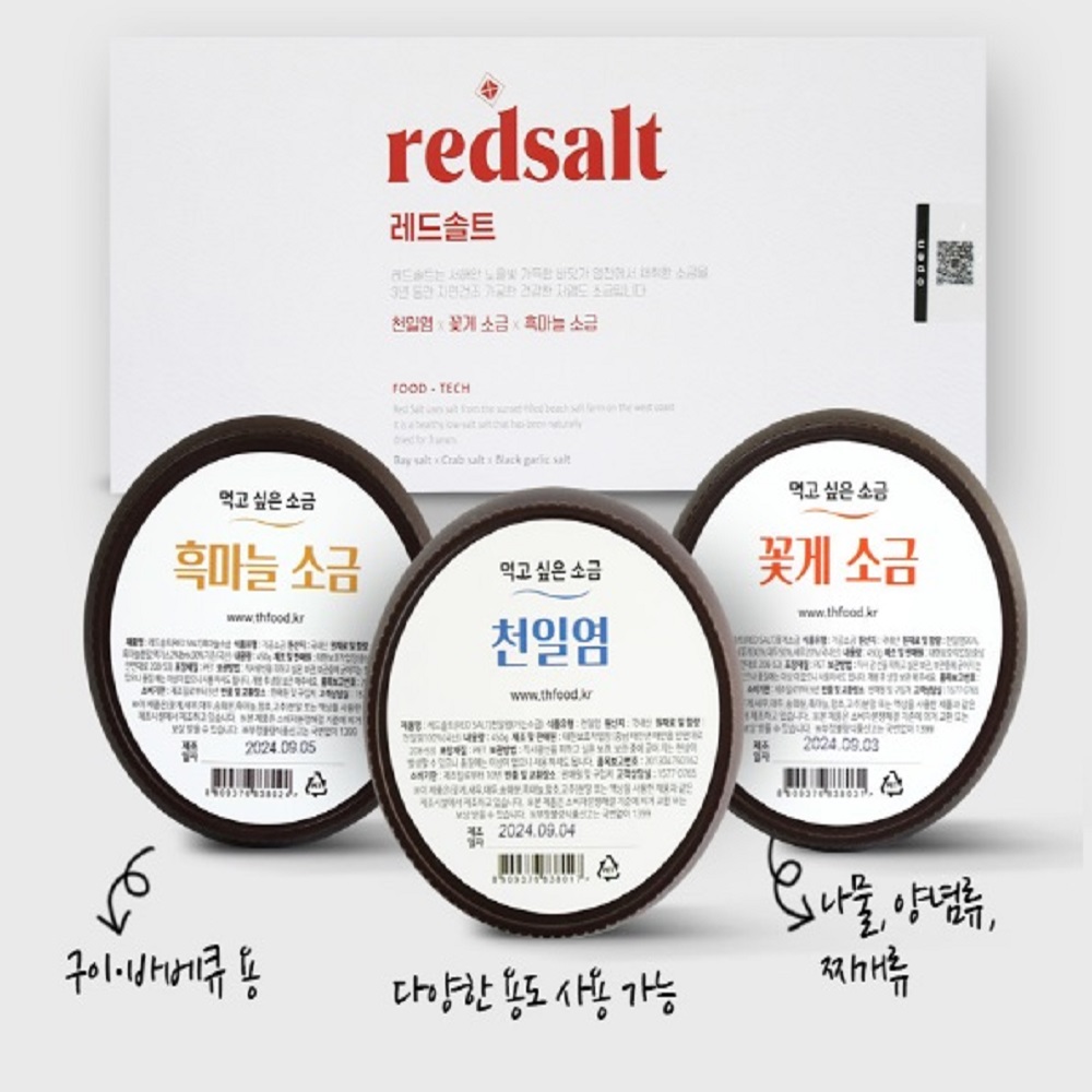 (26�� ��)(������ȣ�۾���) �����Ʈ �ұ�3�� ���� ������Ʈ