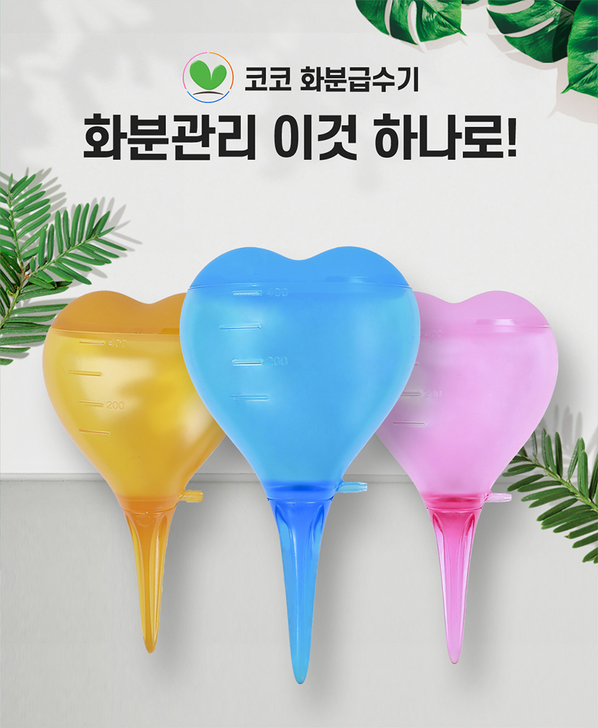 (()ö) ȭб޼ 400ml/525ml/650ml