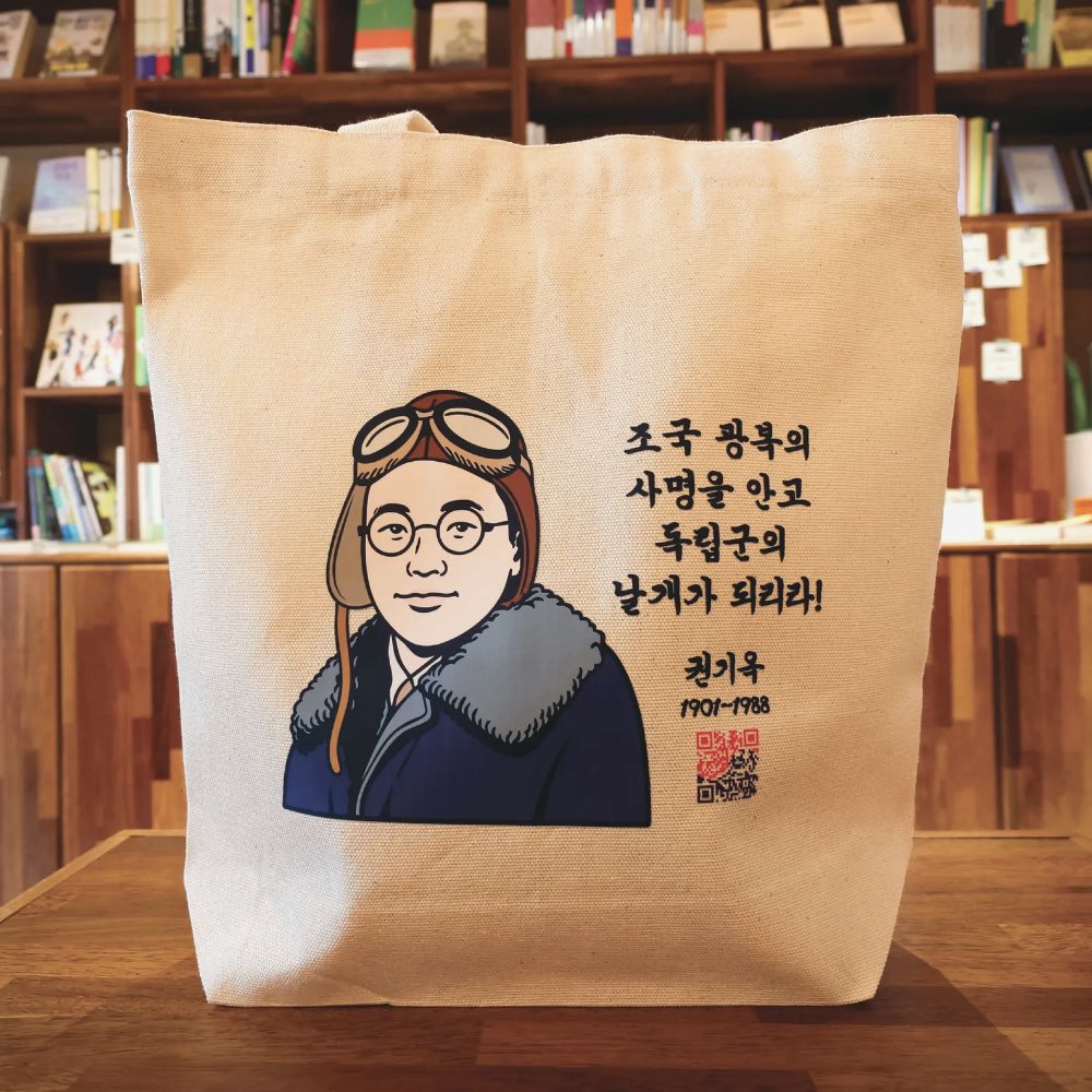 (�����մ�)���� �������(�Ǳ��, ������, ������, ������ �Ĺ���) ģȯ�� ���� ���ڹ�