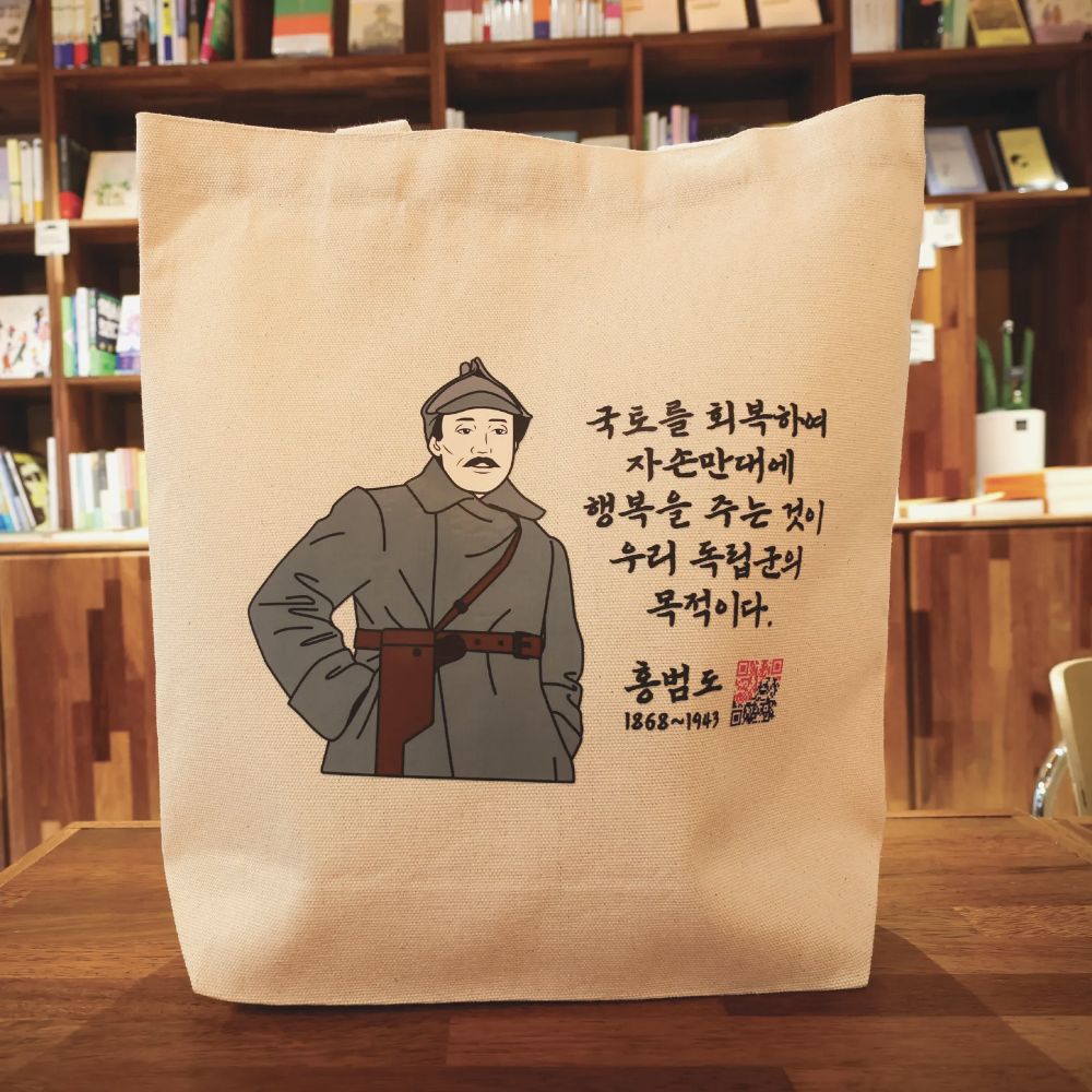 (�����մ�)������ ����(ȫ����, ������, ��ûõ) ģȯ�� ���� ���ڹ�