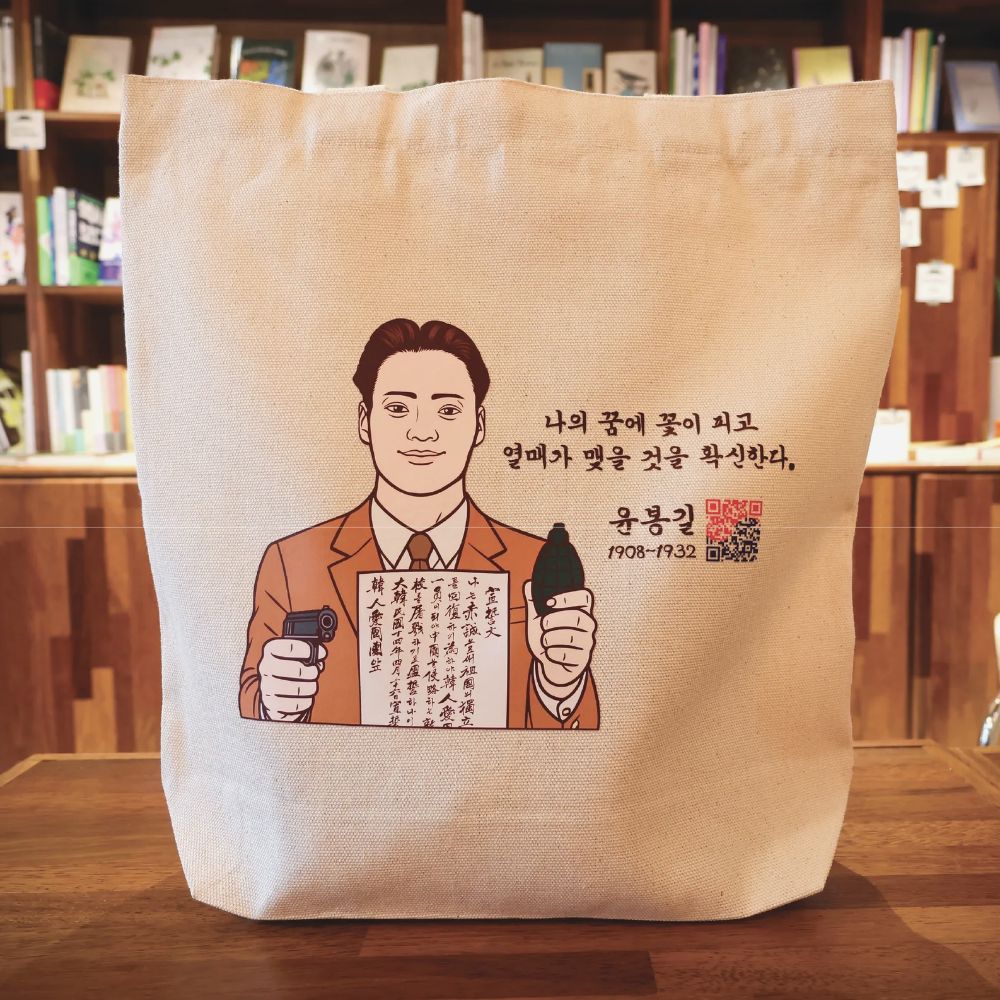 (�����մ�)��û�� �������(������, ������, �ѿ��, ������, ��äȣ) ģȯ�� ���� ���ڹ�