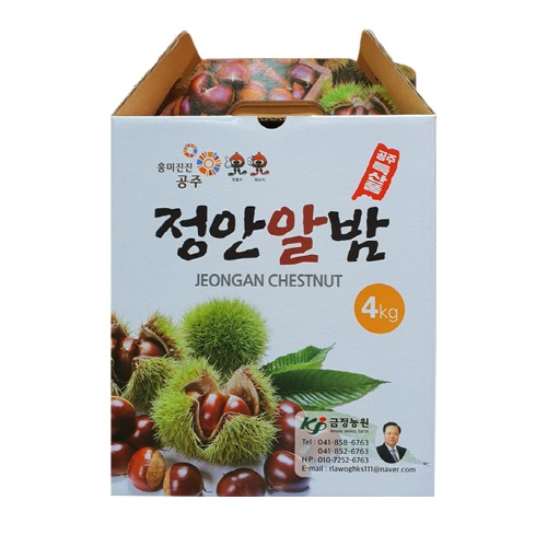 (25 ߼)(˹) Į (4kg,8kg)