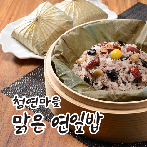 (25³â Ãß¼®)(û¿¬¸¶À») ¿¬ÀÙ¹ä(240g*10)