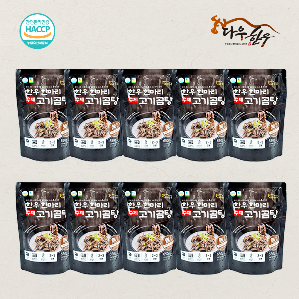 [](ȸ()ٿѿ)[ǰ] ѿ Ѹ   650g*10