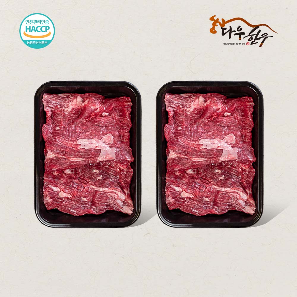 [](ȸ()ٿѿ)[1+1] ѿ ϼ 1  500g+500g ()