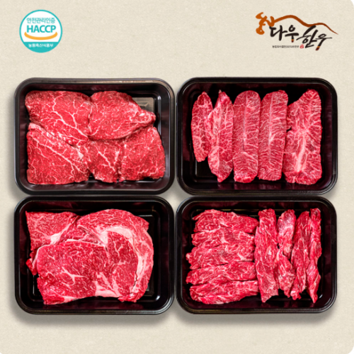 [](ȸ()ٿѿ)[̼Ʈ] 1 Ƚ300g+ä300g+300g+߸300g