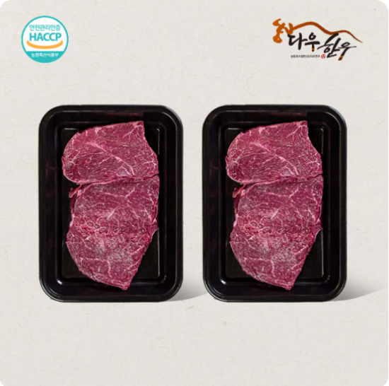 [](ȸ()ٿѿ)[1+1] ѿ ϼ 1 Ÿ() 500g+500g ()