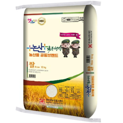 (26�� 3�� �� ��³�) (Ȳ������ȸ�����) 2025�� �ﱤ ��������� 10kg