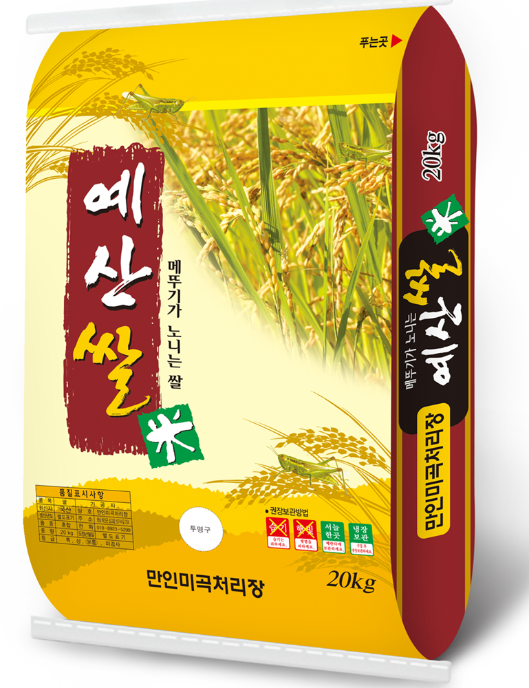 (26�� 3�� �� ��� ��) (���ι̰�ó����)�޶ѱⰡ ��ϴ� ����� (10kg)