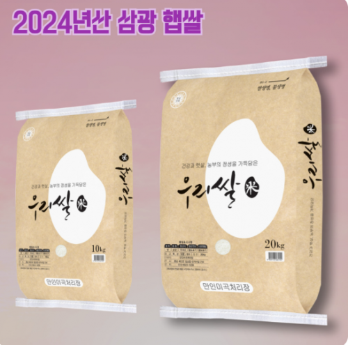 [8 һ ](ι)24 츮 ﱤ 10kg