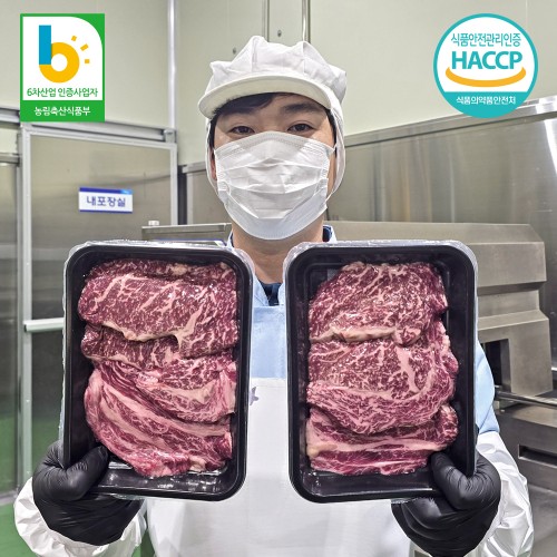 [](ȸ()ٿѿ)[1+1] ѿ ϼ 1  (300g+300g) ()