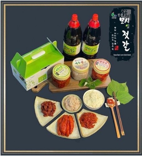 [帲 ŸӼ](õѻǰ)ѻ 11 500g(¡, , â, ġ, , öѱ, (), ۰, , , ) ( 100/߼)