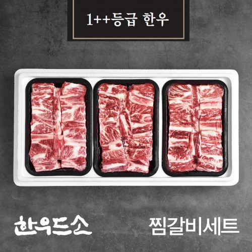 (26³â ¼³)(ÇÑ¿ìµå¼Ò) ÇÑ¿ìµå¼Ò Âò°¥ºñ¼¼Æ® (2.4kg)