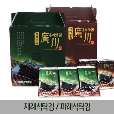 [23 ߼ ] õ츮Ź 15 緡/ķ