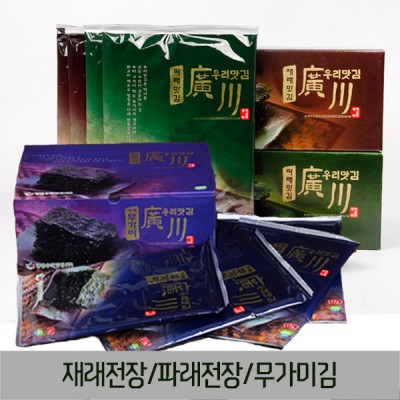 [23 ߼ ] õ츮 10 緡/ķ/̱