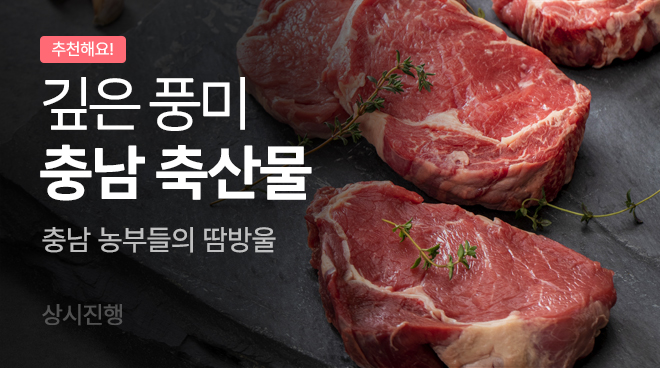갡 Ʈ