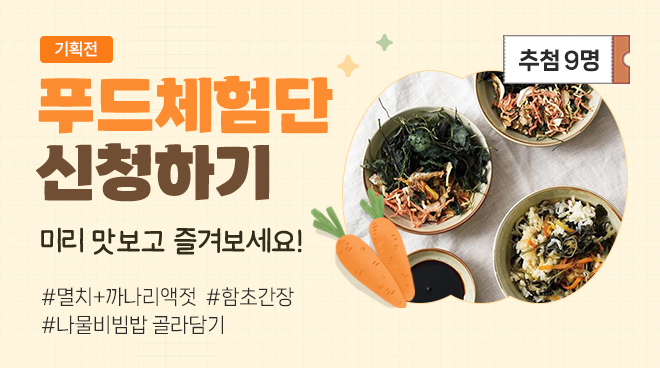 2026�� 4�� Ǫ��ü���