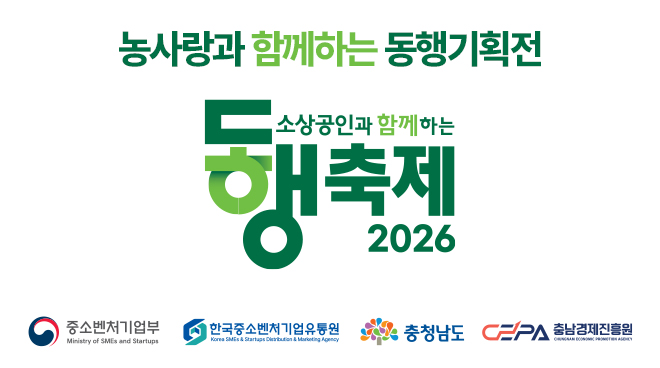 �����ȹ��