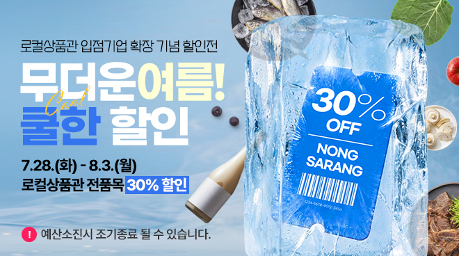 ���û�ǰ�� 30%����